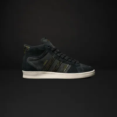Adidas Superskate Kader