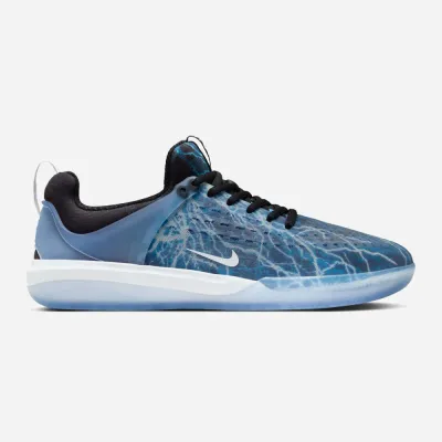 Nike Sb Nyjah 3 Deep Royal