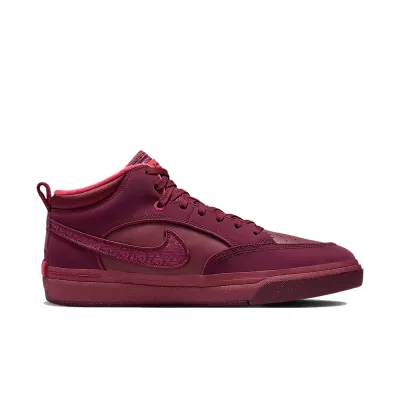 Nike Sb React Leo Dark Beetroot / Dark Beetroot-team