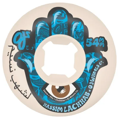 Oj Nassim Lachhab Elite
