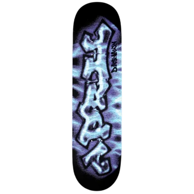 April Dashawn Jordan Clear Flame