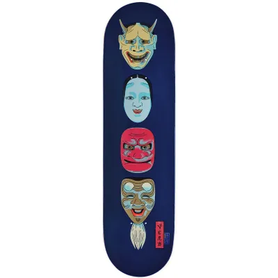 Verb Adam Hill Masks Artist
