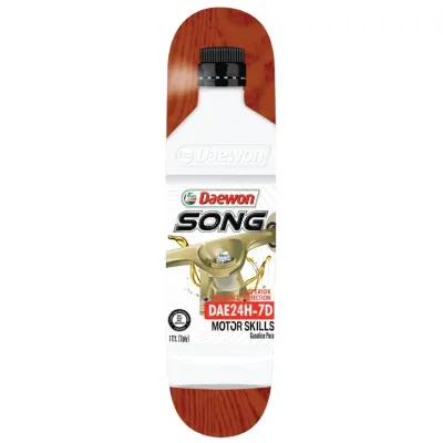 Thank You Daewon Song Oil