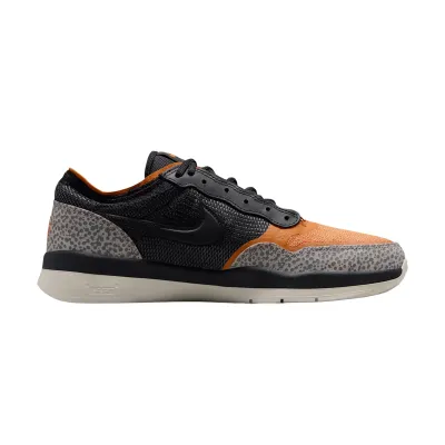Nike Sb Ps8 Cobblestone/monarch