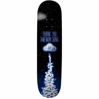 Thank You Daewon Song Reaching
