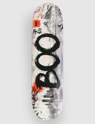Dgk Sumi Boo –