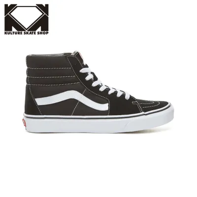 Vans Sk8-hi