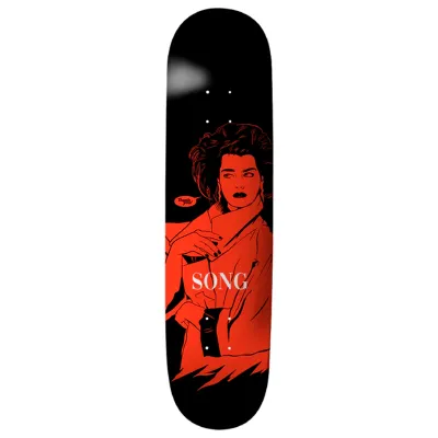 Thank You Daewon Song Vogue