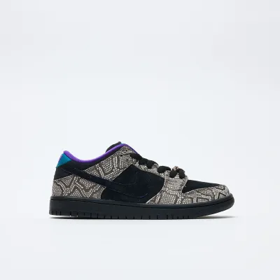 Nike Sb Dunk Low Pro Dashawn Jordan copperhead (string Bright Spruce)