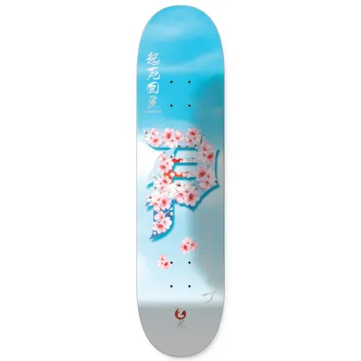Primitive Yamashita Rising Dirty P