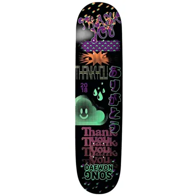 Thank You Daewon Song Fly