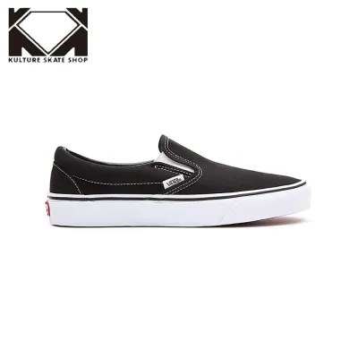 Zapatillas Vans Classic Slip-on