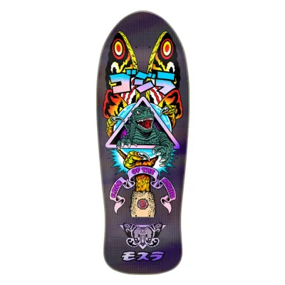 Santa Cruz Godzilla Mothra Natas