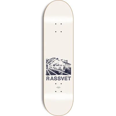 Rassvet Logo Childhood