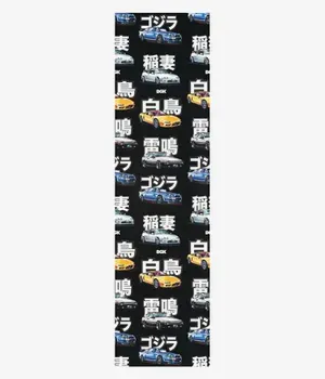 Dgk Tuner