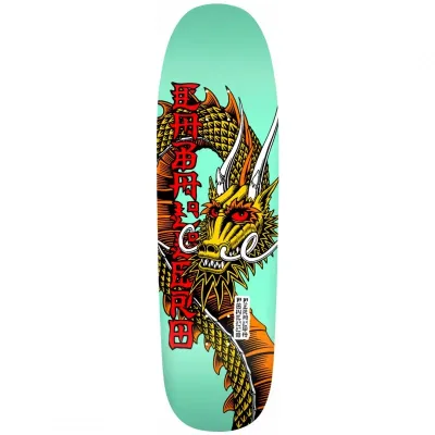 Powell Peralta Steve Caballero Ban This
